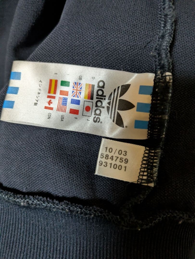 美品adidas復刻バイエルンミュンヘンチームジャージ