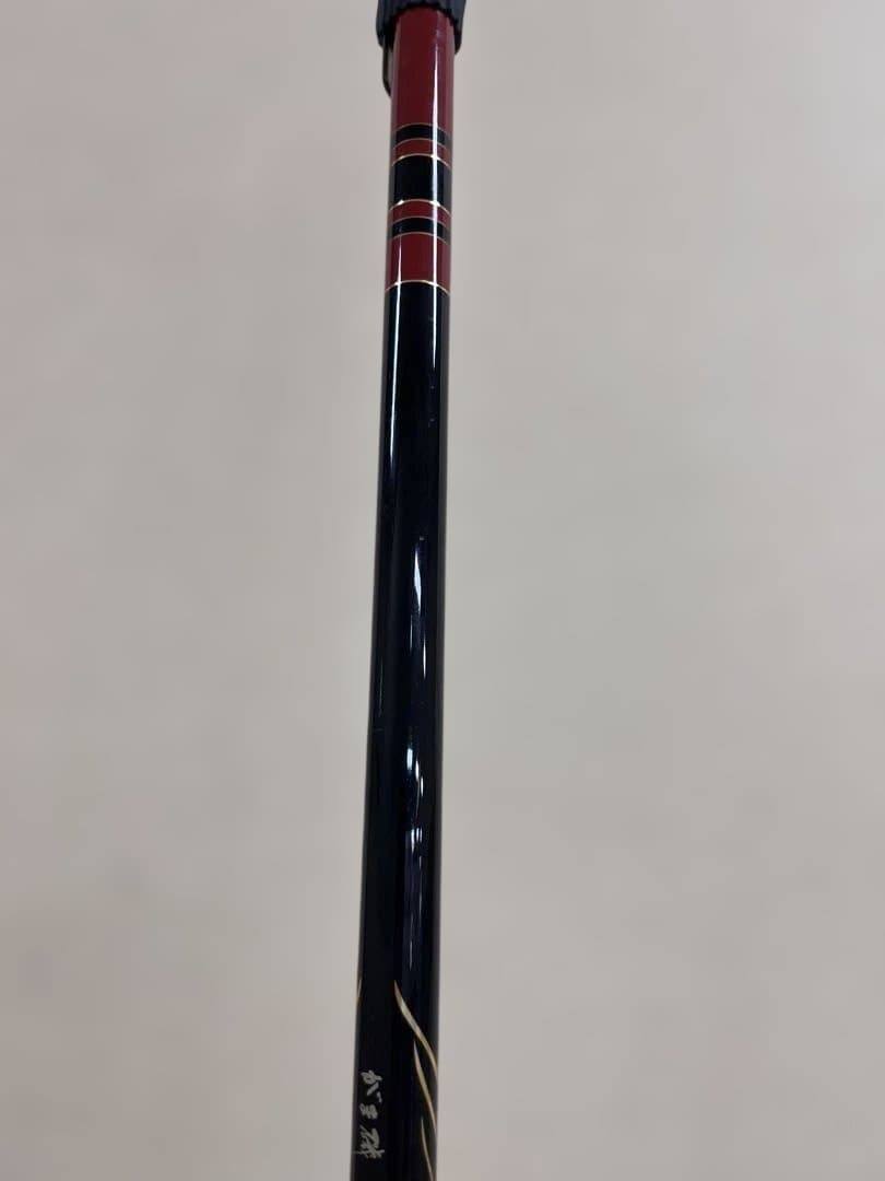 がま磯 MASTERMODEL 尾長 MH-53