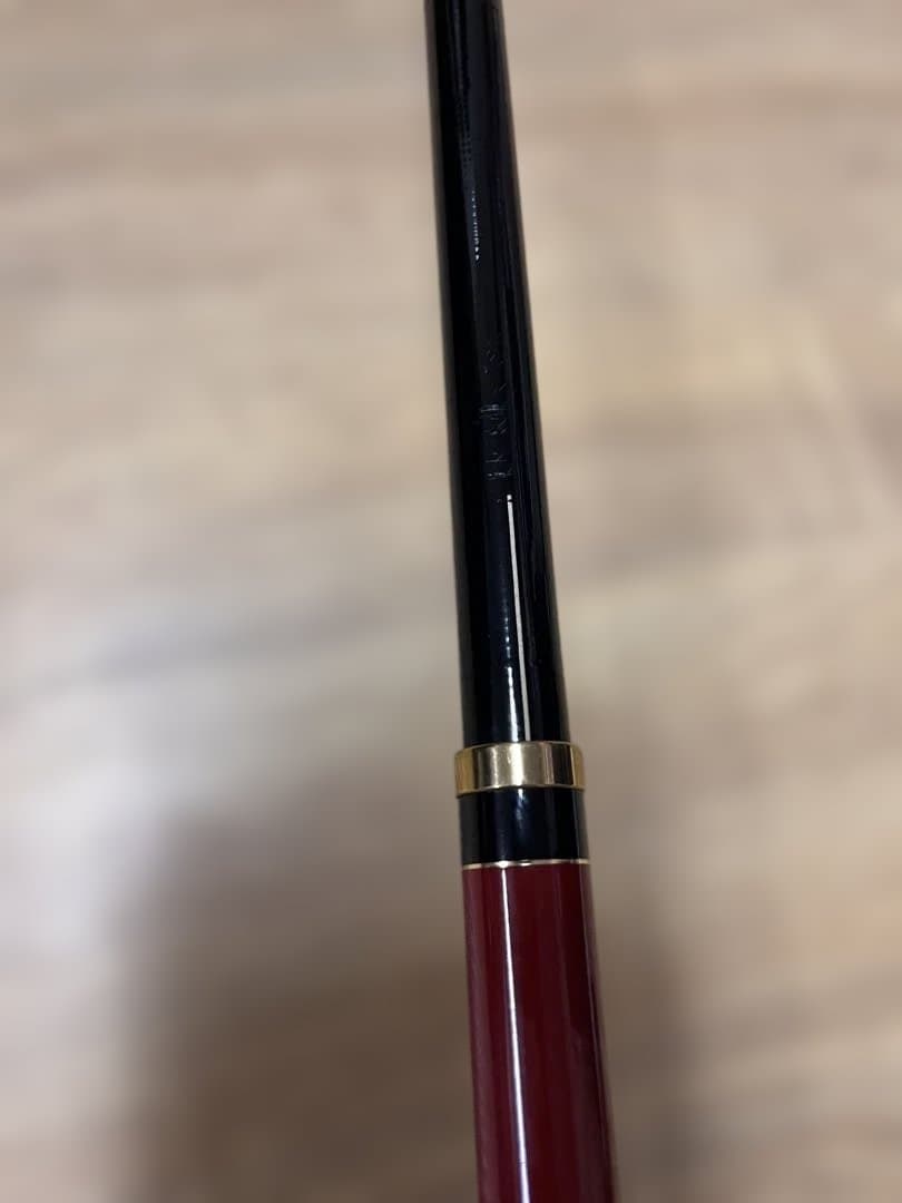 がま磯 MASTERMODEL 尾長 MH-53