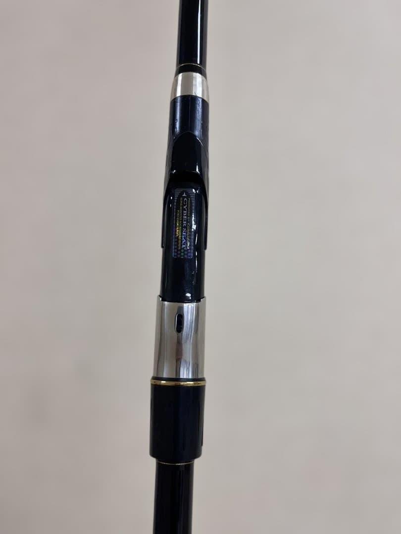 がま磯 MASTERMODEL 尾長 MH-53