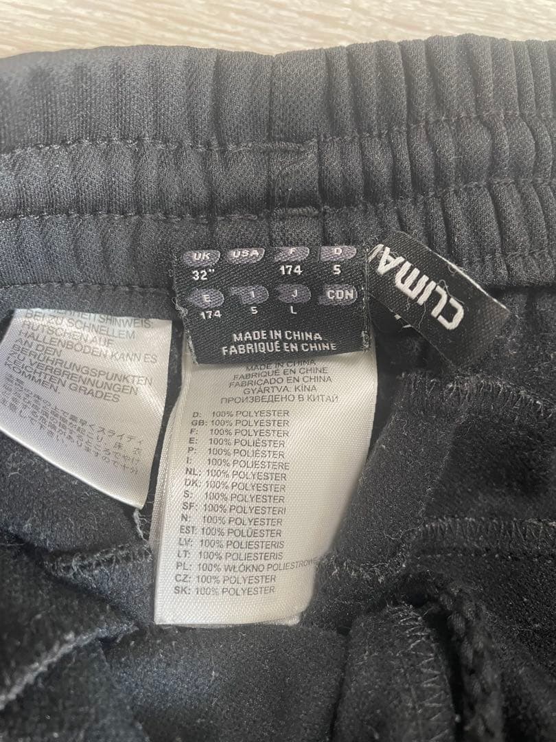 【バスティン】adidas サッカーウェア ドイツ代表 スウェット上下L