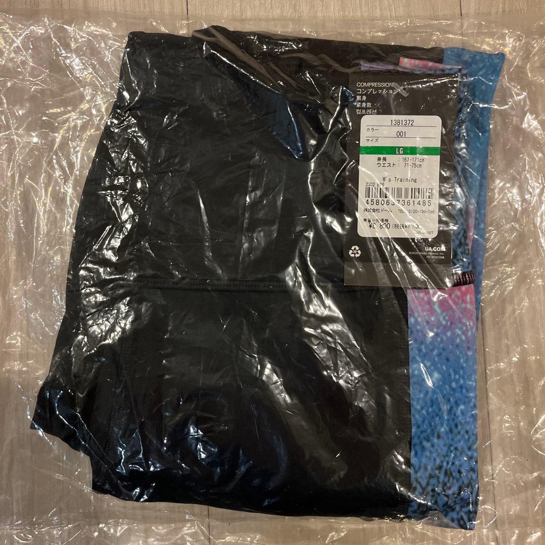 【値下】UNDER ARMOUR 6点セット福袋 2026 レディース Lサイズ