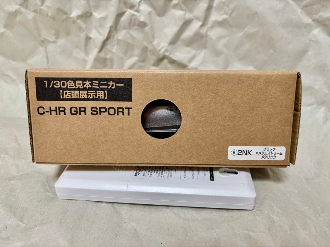 C-HR GR SPORT　カラーサンプル ミニカー　ブラック×メタルストリーム