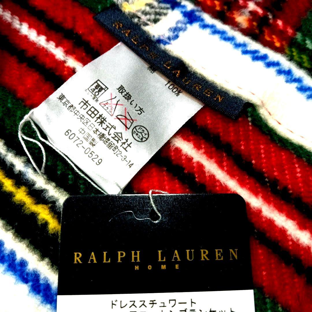 新品 Ralph Lauren ラルフローレン ブランケット 140x200cm