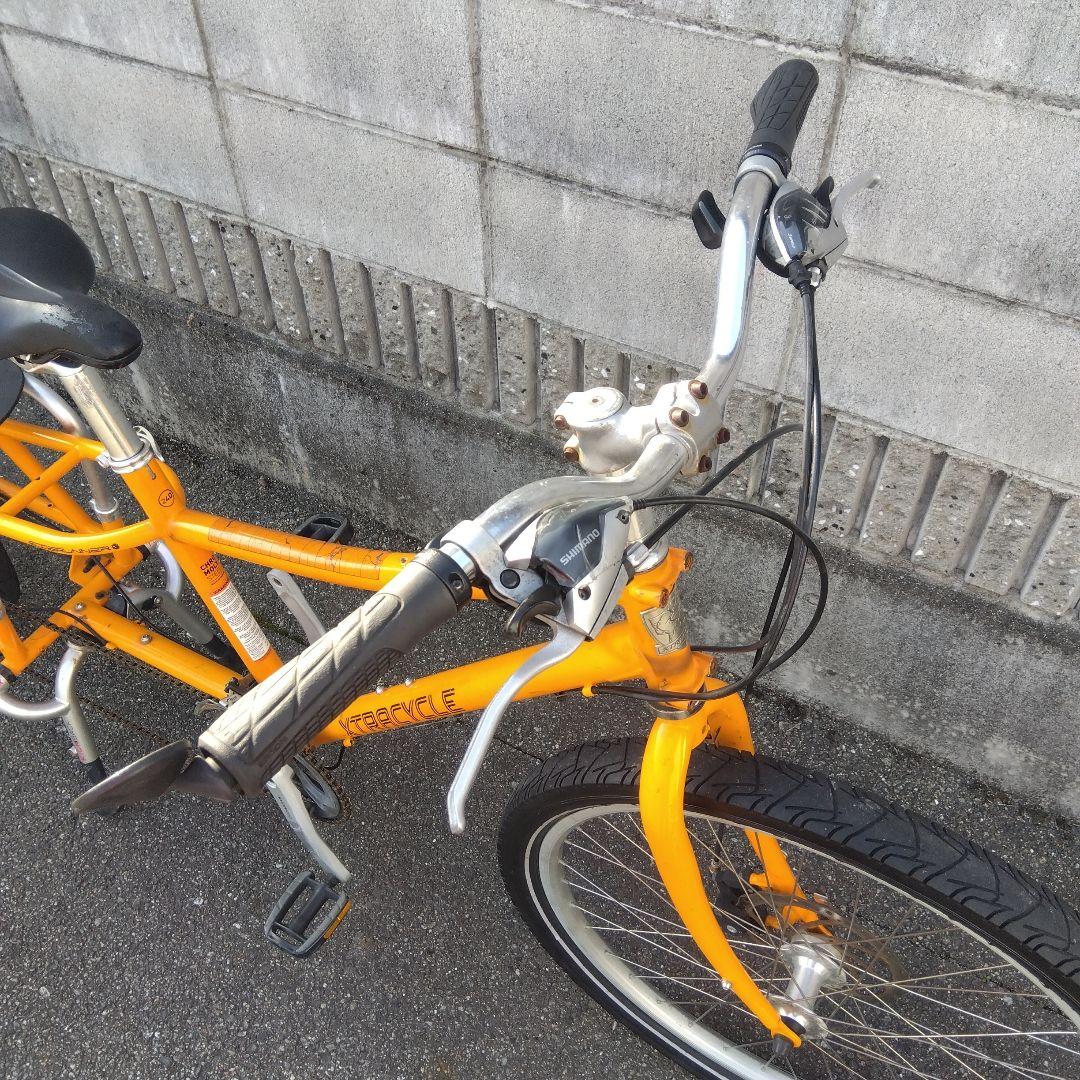 エクストラサイクル　エッジランナー　難あり　ロングテールバイク　兵庫県尼崎市