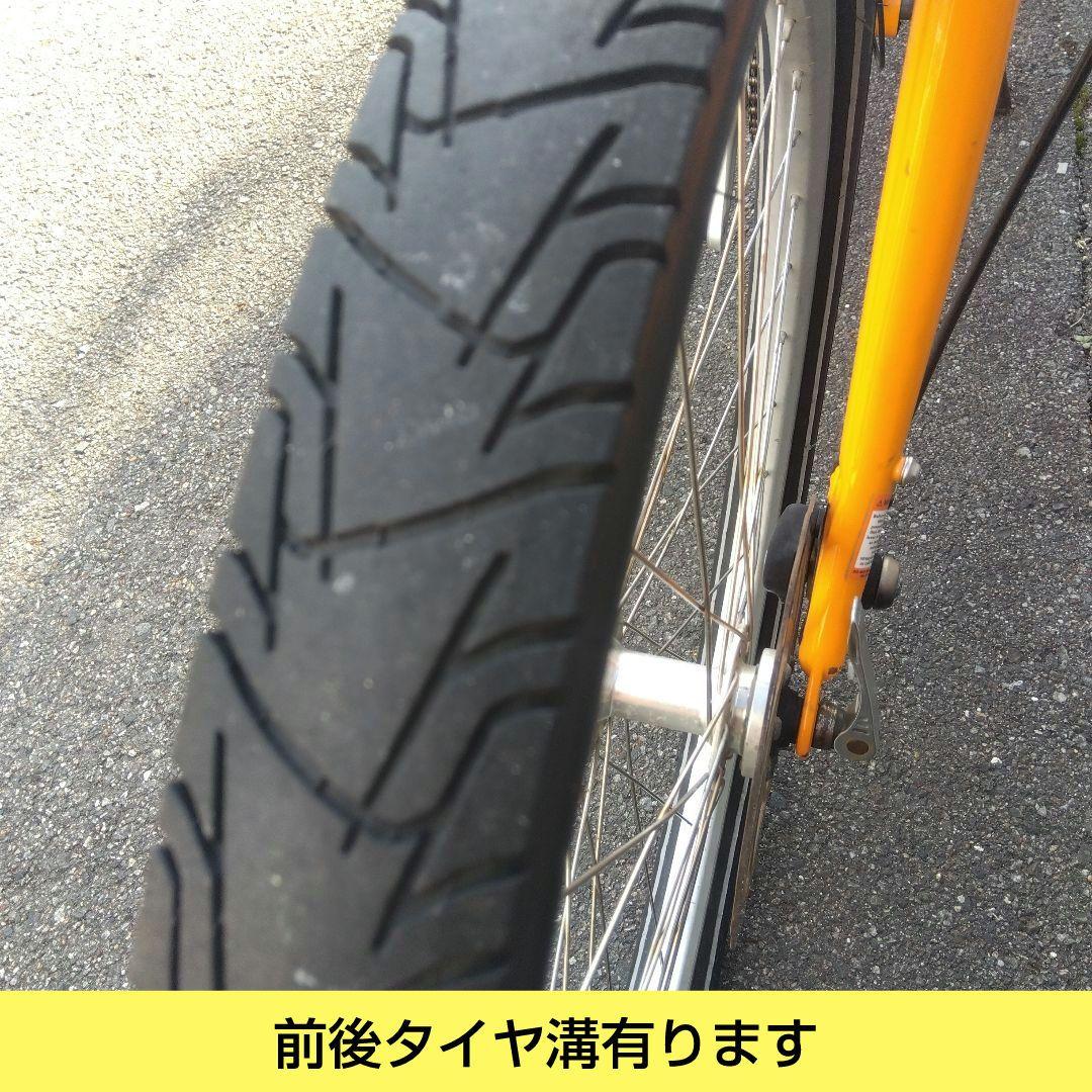 エクストラサイクル　エッジランナー　難あり　ロングテールバイク　兵庫県尼崎市