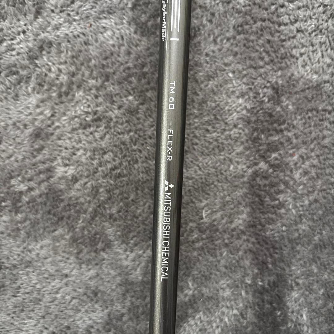 テーラーメイド SiM2 MAX 4U R