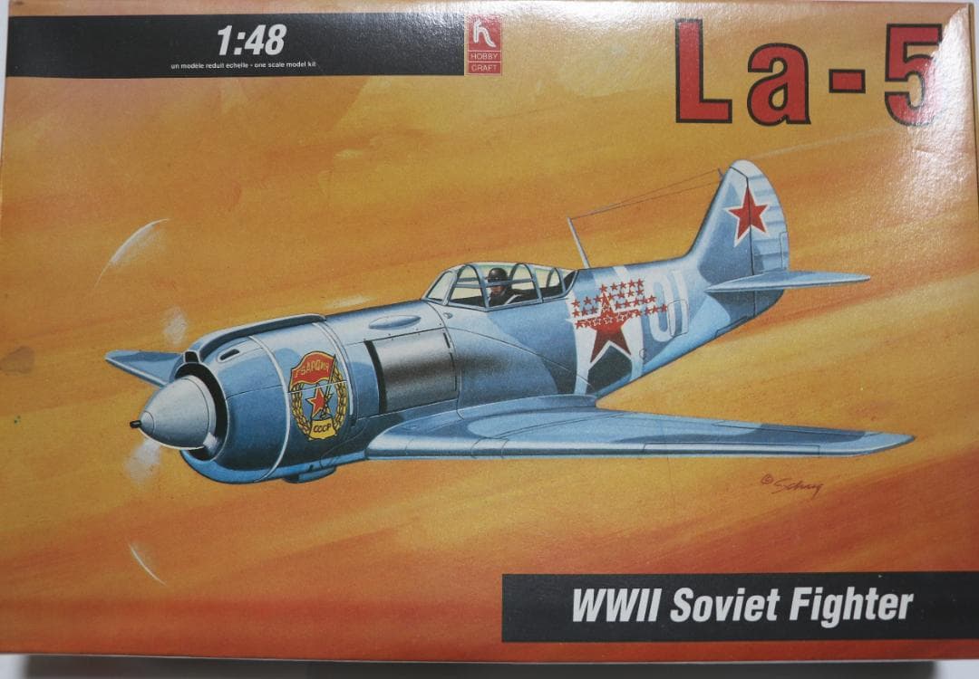 希少　イタレリ他　ソ連第２次大戦戦闘機４機　１／４８・７２　未組立品