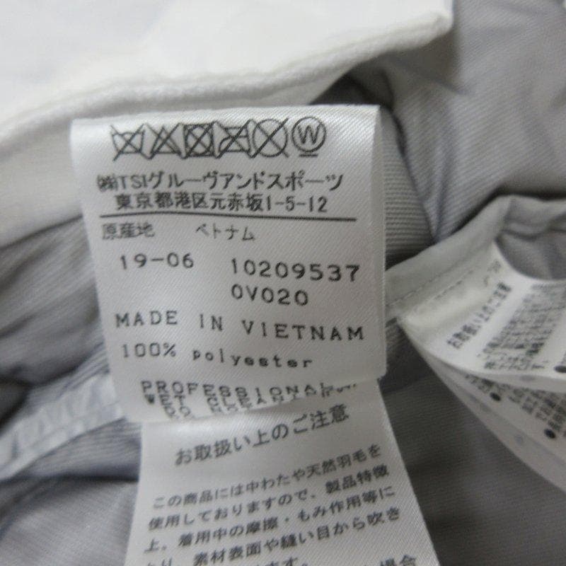 MY2148■NEWBALANCE■ ニューバランス 2way ダウンジャケット