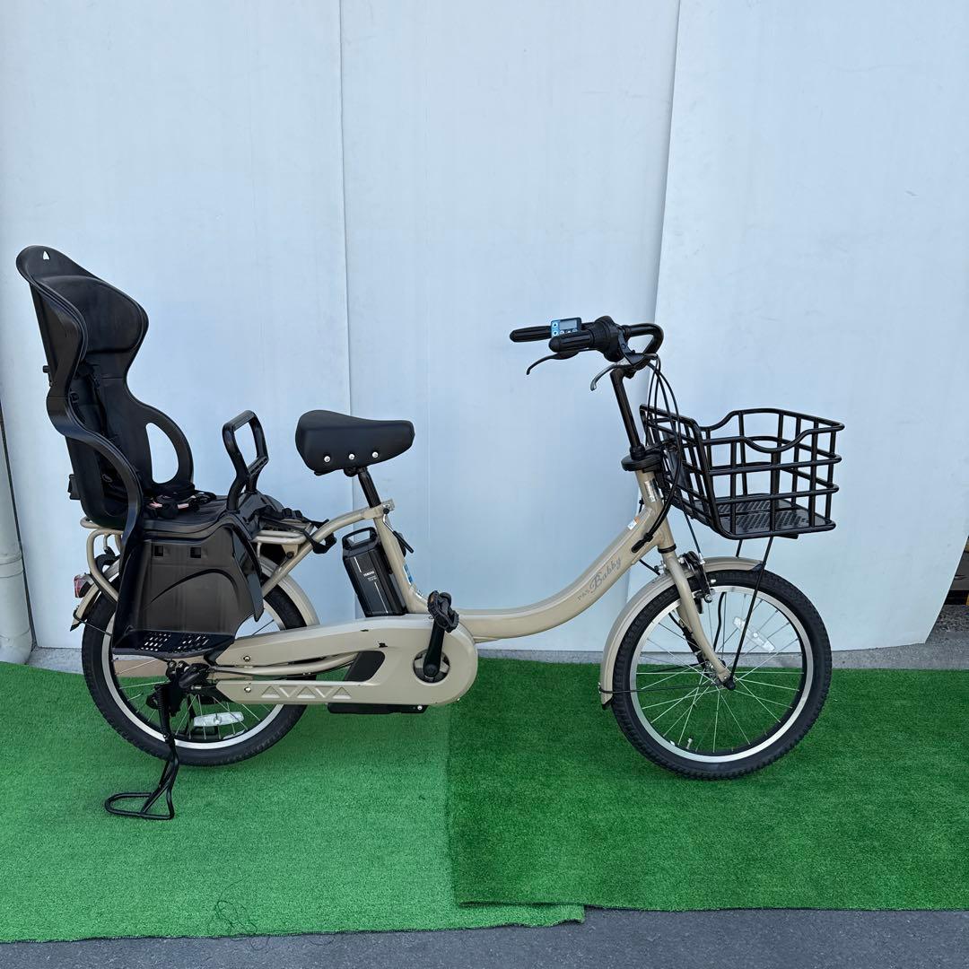YAMAHAヤマハ電動アシスト自転車20インチ12.3A h【引き取り限定】