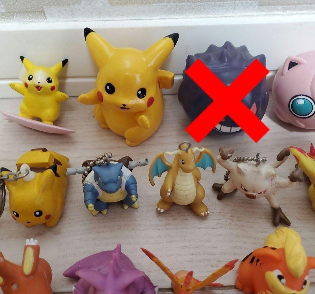【まとめ売り】ポケモン105体　キーホルダー　スタンプ　ソフビ　メタル