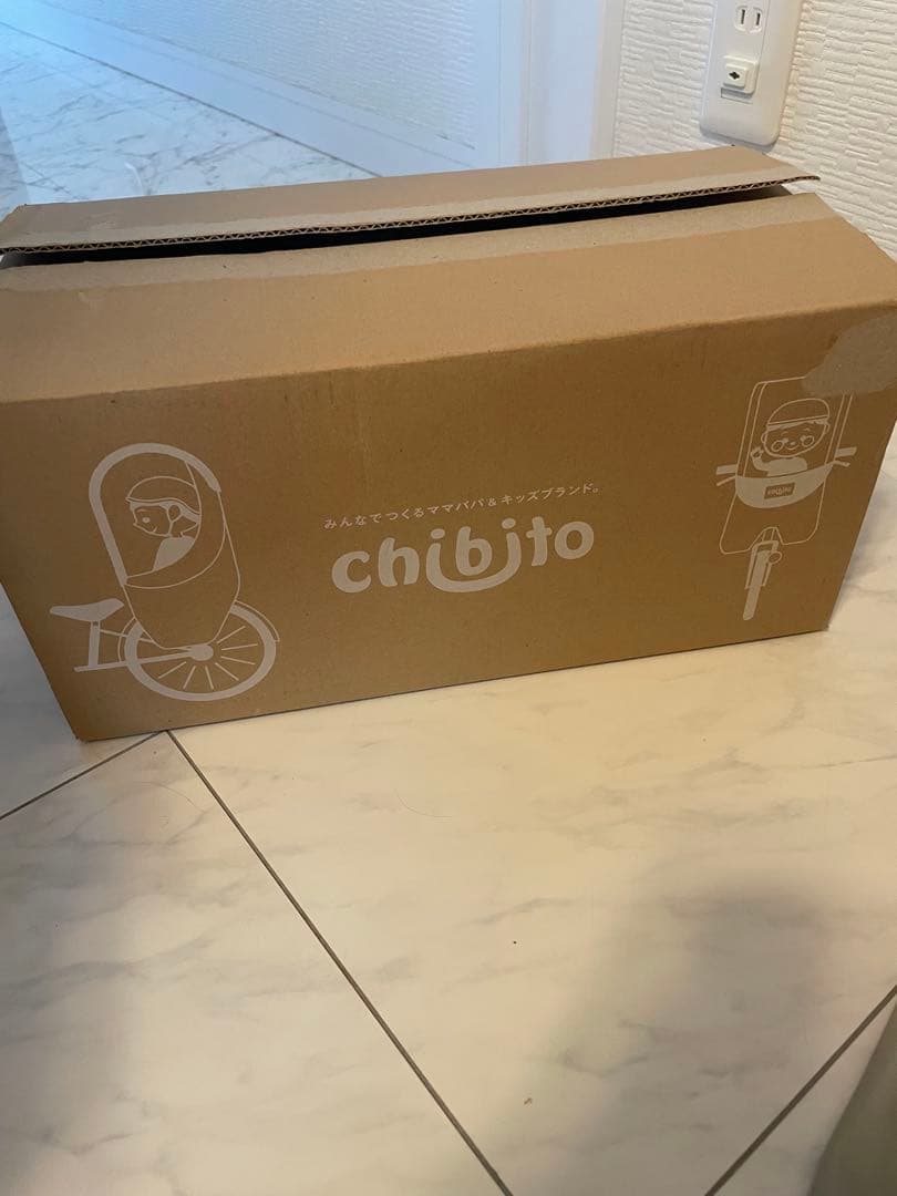未使用　chibito チャイルドシートカバー レイン 後ろ用 PLUS 2