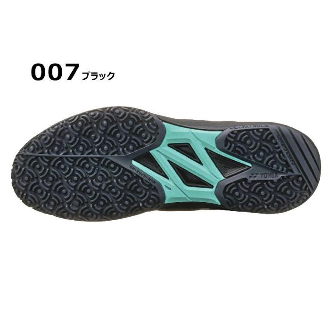 YONEXパワークッションソニケージＷＧ