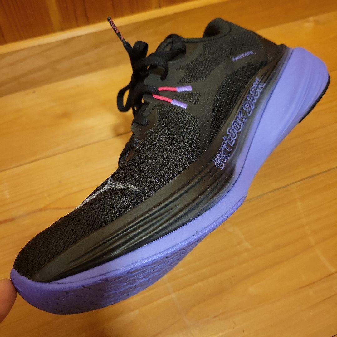 A*a様 美品《 PUMA DEVIATE NITRO 3　DT 》28cm　カ