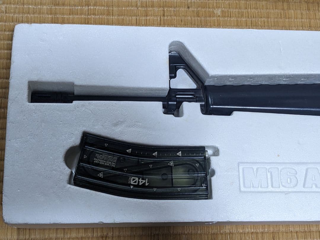 【廃盤】M16A1 アサルトライフル 箱付き 2丁まとめ マガジン無し