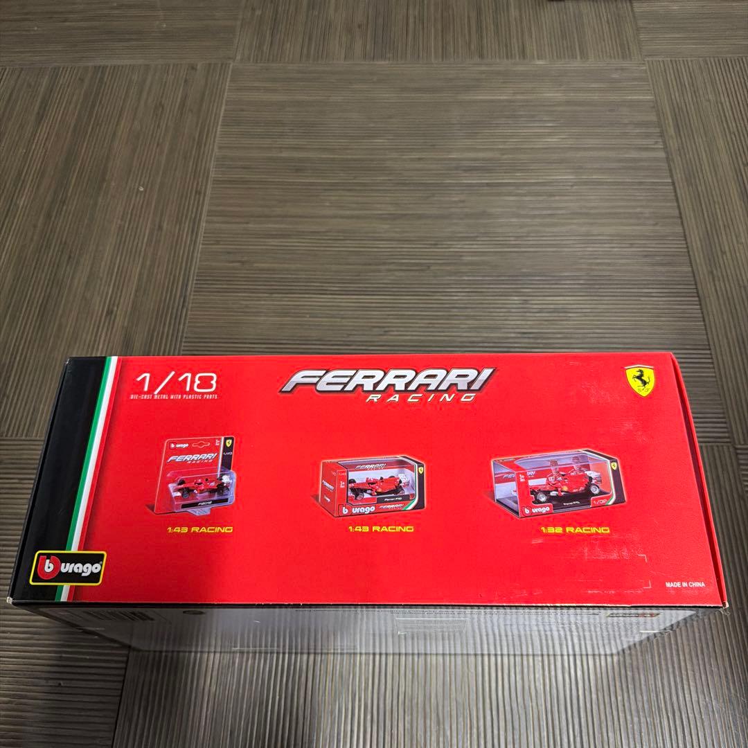 ブラーゴフェラーリSF71H