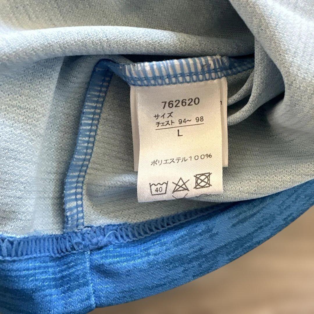 PUMA 川崎フロンターレ　L.DAMIAO 9 L ベトナム製