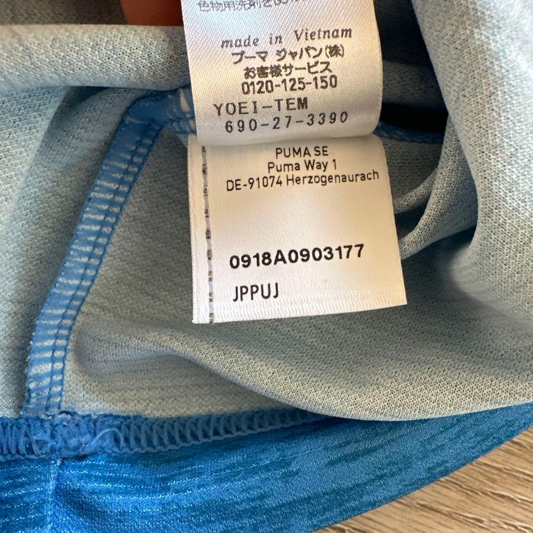 PUMA 川崎フロンターレ　L.DAMIAO 9 L ベトナム製