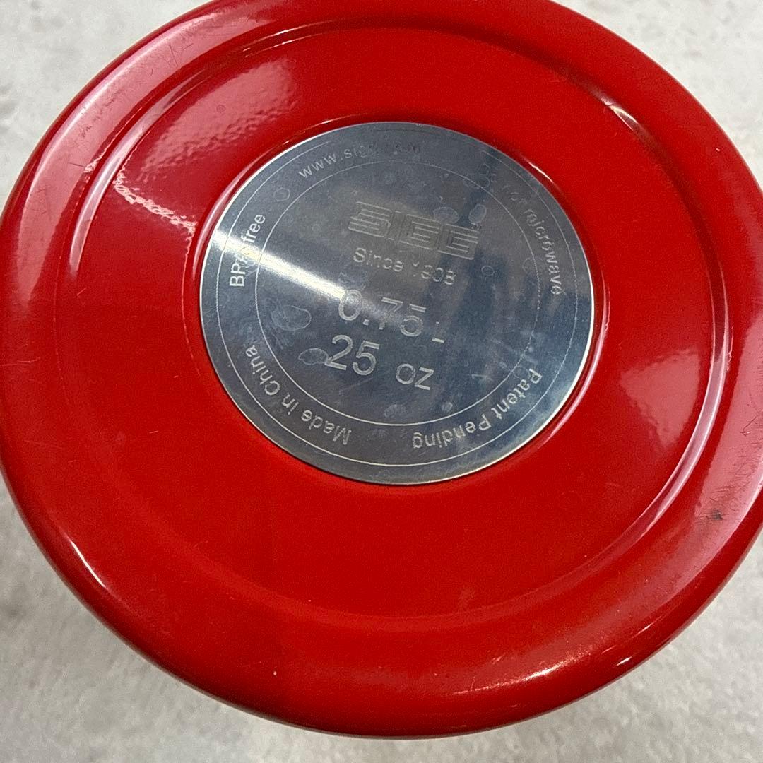 希少　Supreme SIGG / 0.75L フードジャー \"Red\"