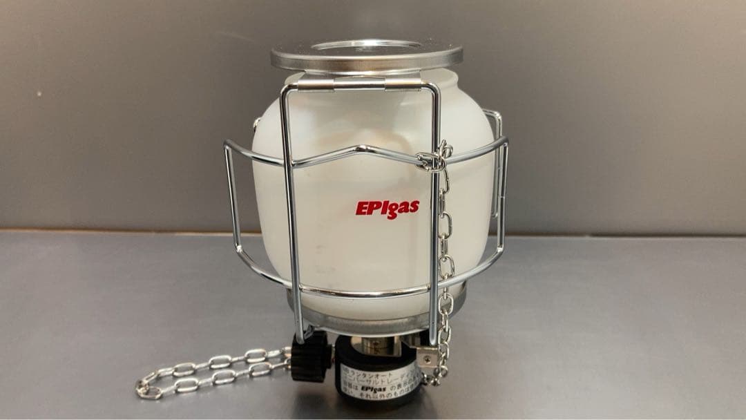 EPlgas MBランタンオート