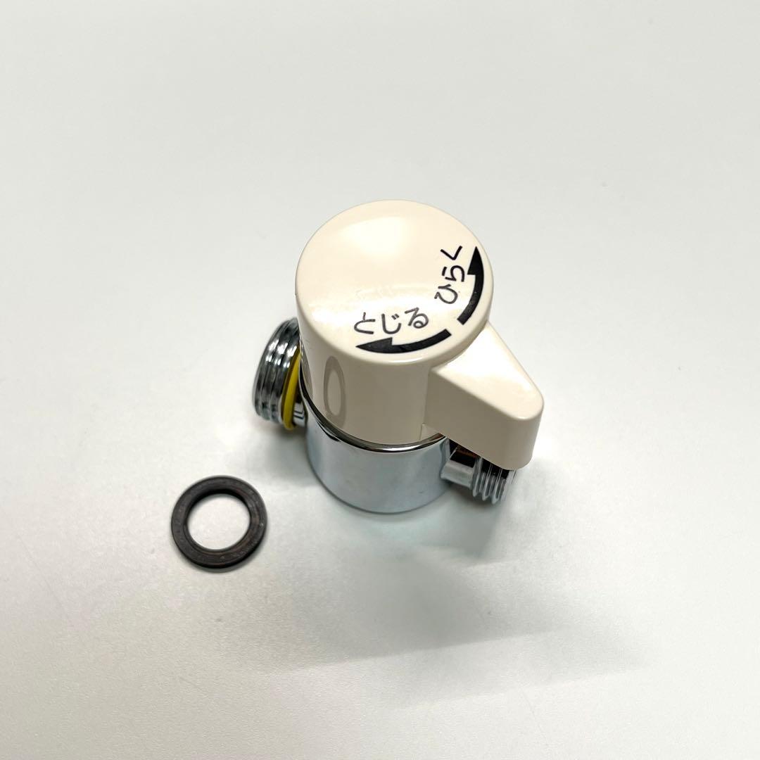 STKD6 JH9024 タカギ TAKAGI みず工房エコ専用分岐水栓