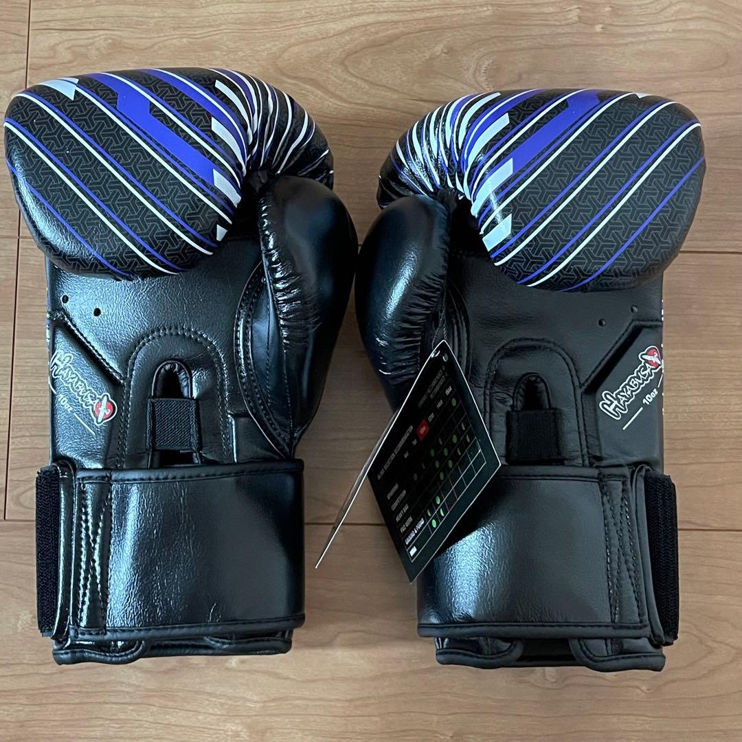 ボクシング Hayabusa Ikusa Charged Boxing Gloves 10