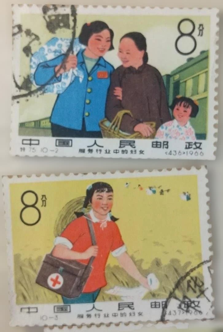 中国　文革前～文革切手 寄せ集め