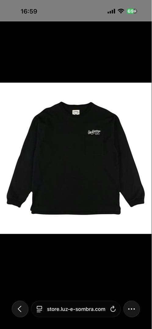 ルースイソンブラ DOMINGO CAMPOS LONG SLEEVE TEE