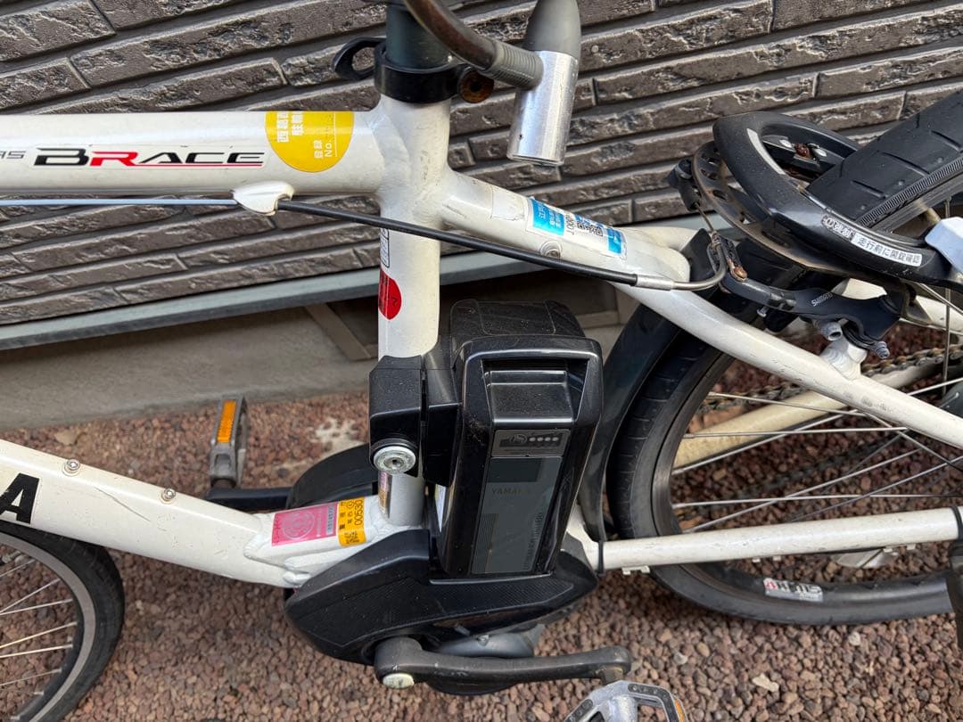 YAMAHA BRACE 電動アシスト自転車 ホワイト