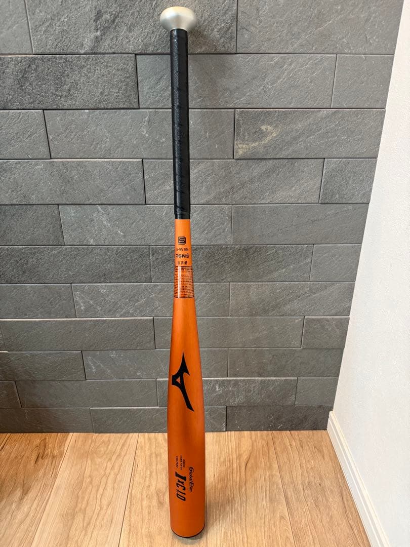 ミズノ 硬式用バット I×C1.0 グローバルエリート 新基準対応 高校野球