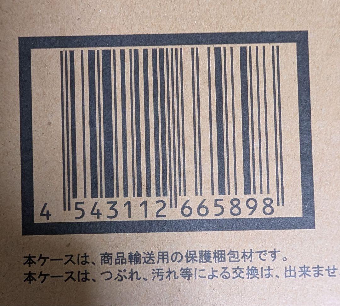ROBOT魂　ジム・スナイパーII （ホワイト・ディンゴ隊仕様機) 修正品付属
