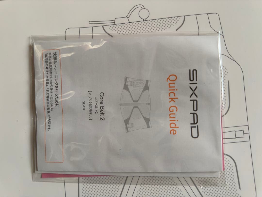SIXPAD Core Belt2 Mサイズ シックスパッド コアベルト2 美品