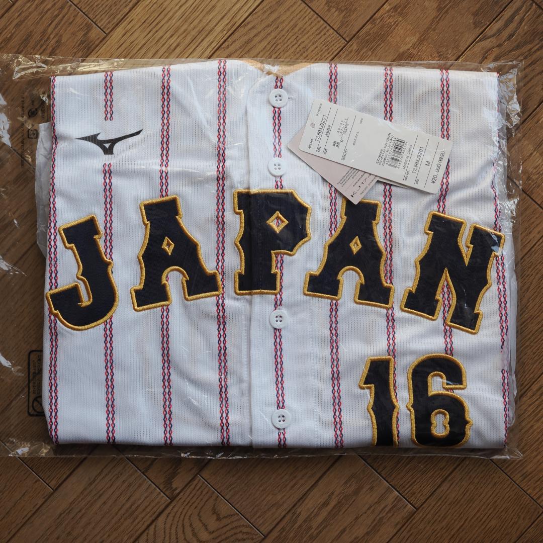 大谷 翔平 MIZUNO WBC2026 レプリカユニフォーム Mサイズ