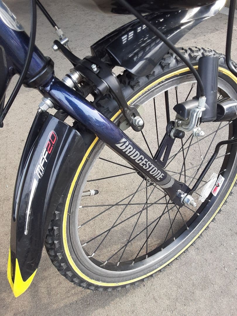 キッズ ネイビー　20インチ　札幌 自転車 マウンテンバイク　ブリジストン