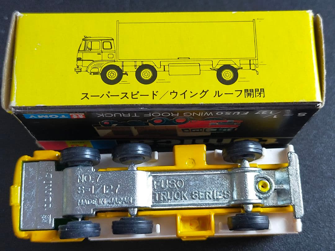 試作品 非売品 ウィング ルーフ トラック DUNLOP 日本製 黒箱 トミカ