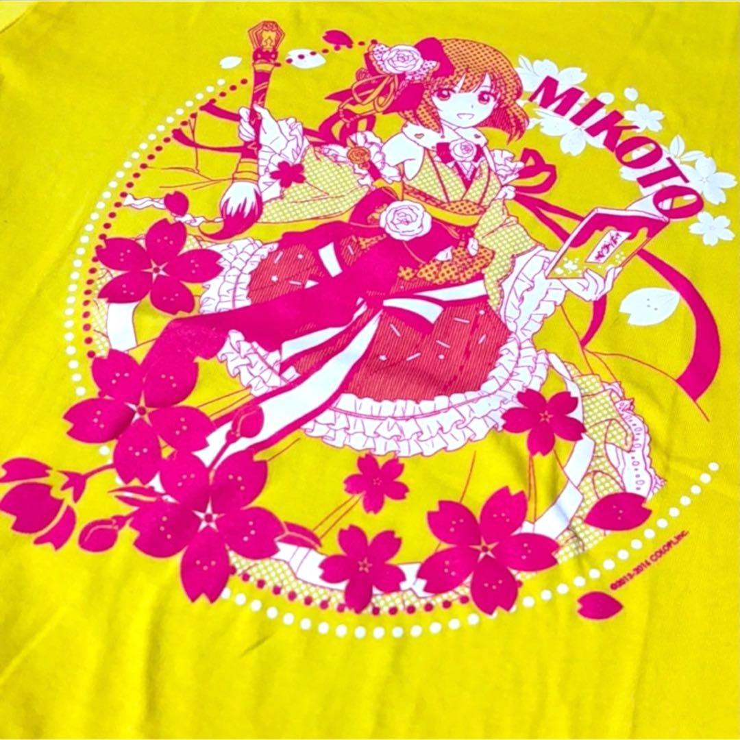 M023【新品限定品】白黒コラボ半袖Tシャツミコト 黄色