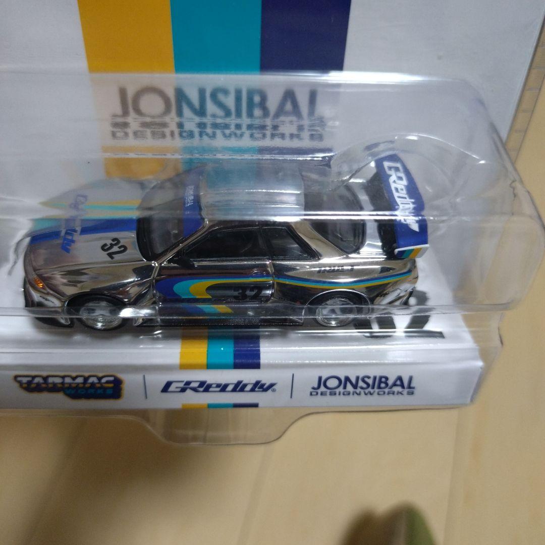 チェイス Tarmac Works GRedy R32GTR 1/64