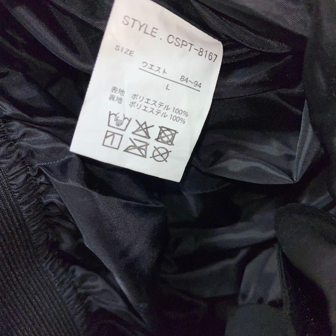 ANTISM スノーボードウェア フード付き（Ｍ）/ウェアパンツ（Ｌ）