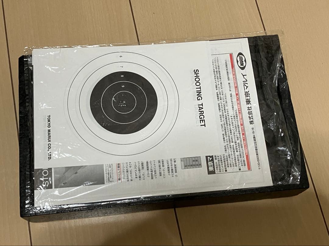 東京マルイ グロック26 ガスガン　美品