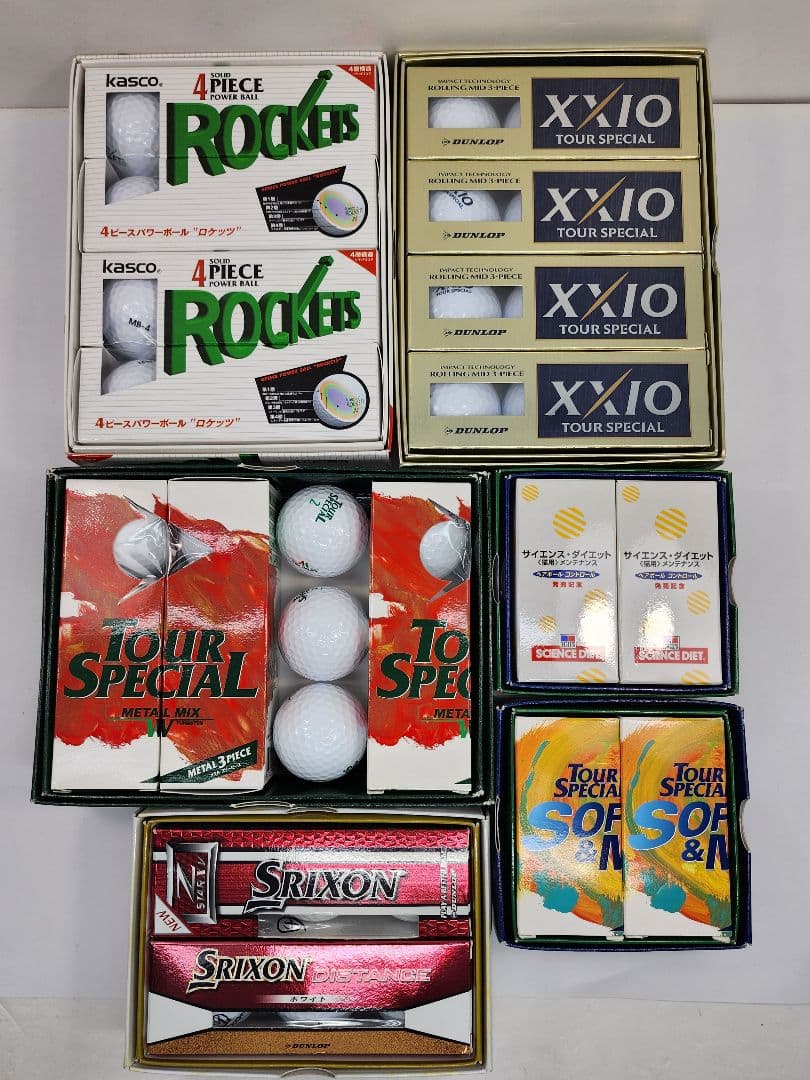ゴルフボール　全おまとめ　ダンロップ xxio / SRIXON 他