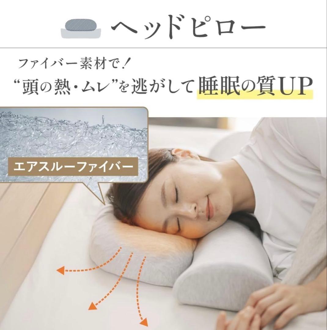 CALQS ダブル枕PLUS パールグレー(冷感素材) SurvaQ サバキュー