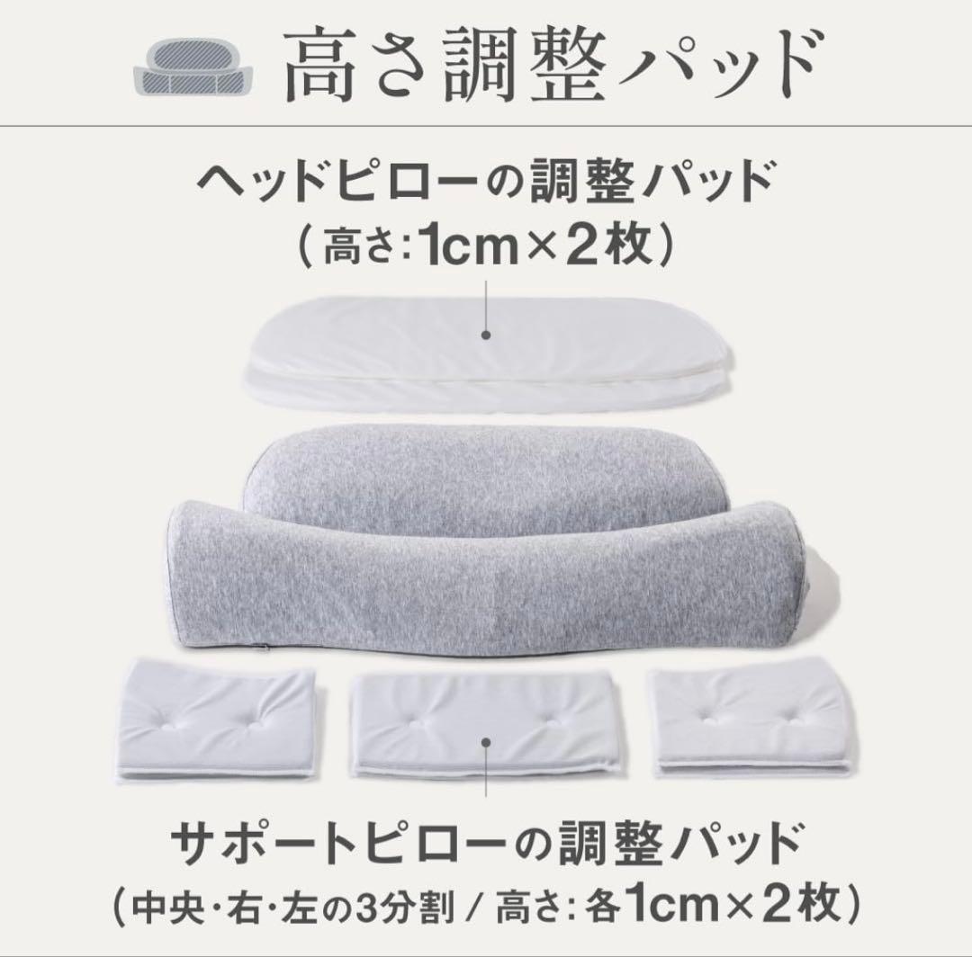 CALQS ダブル枕PLUS パールグレー(冷感素材) SurvaQ サバキュー