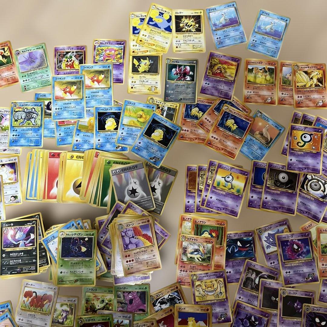 旧裏　ポケモンカード　ノーマル　拡張シート　セット売り(約500枚)