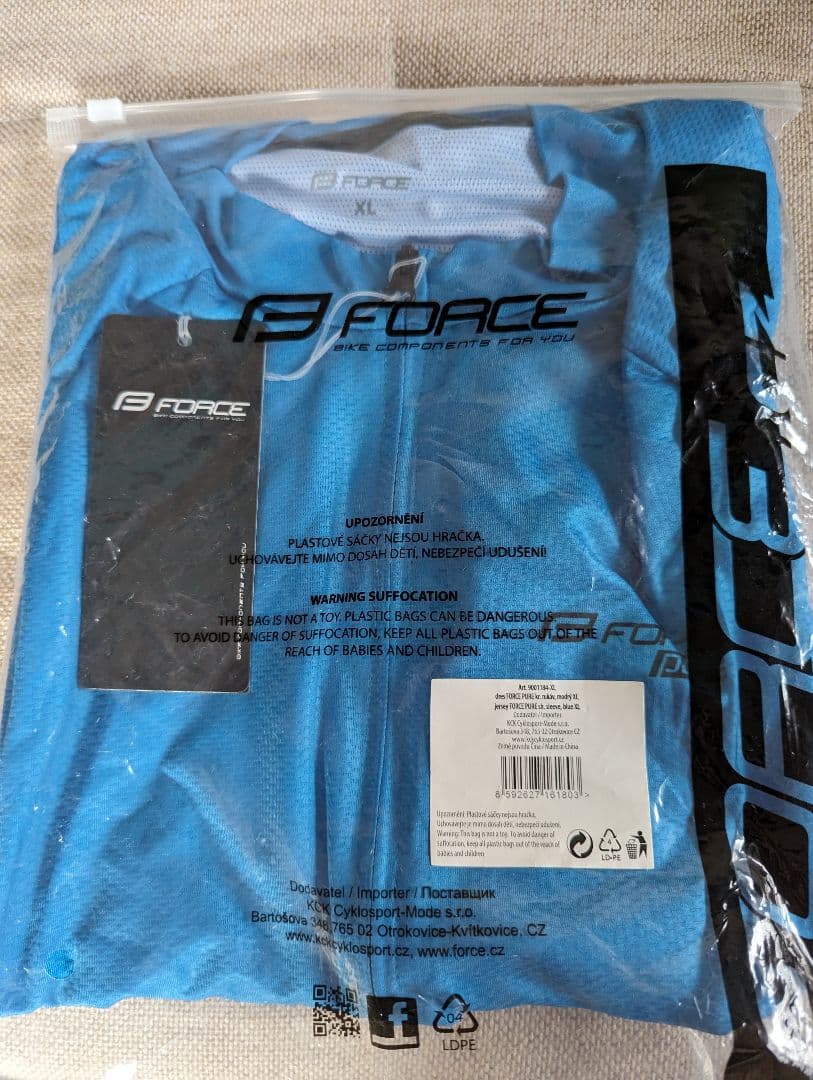 新品 FORCE PURE ツールドフランス 半袖サイクルジャージ