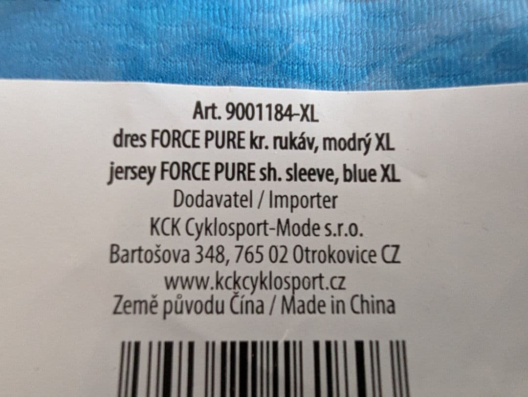 新品 FORCE PURE ツールドフランス 半袖サイクルジャージ