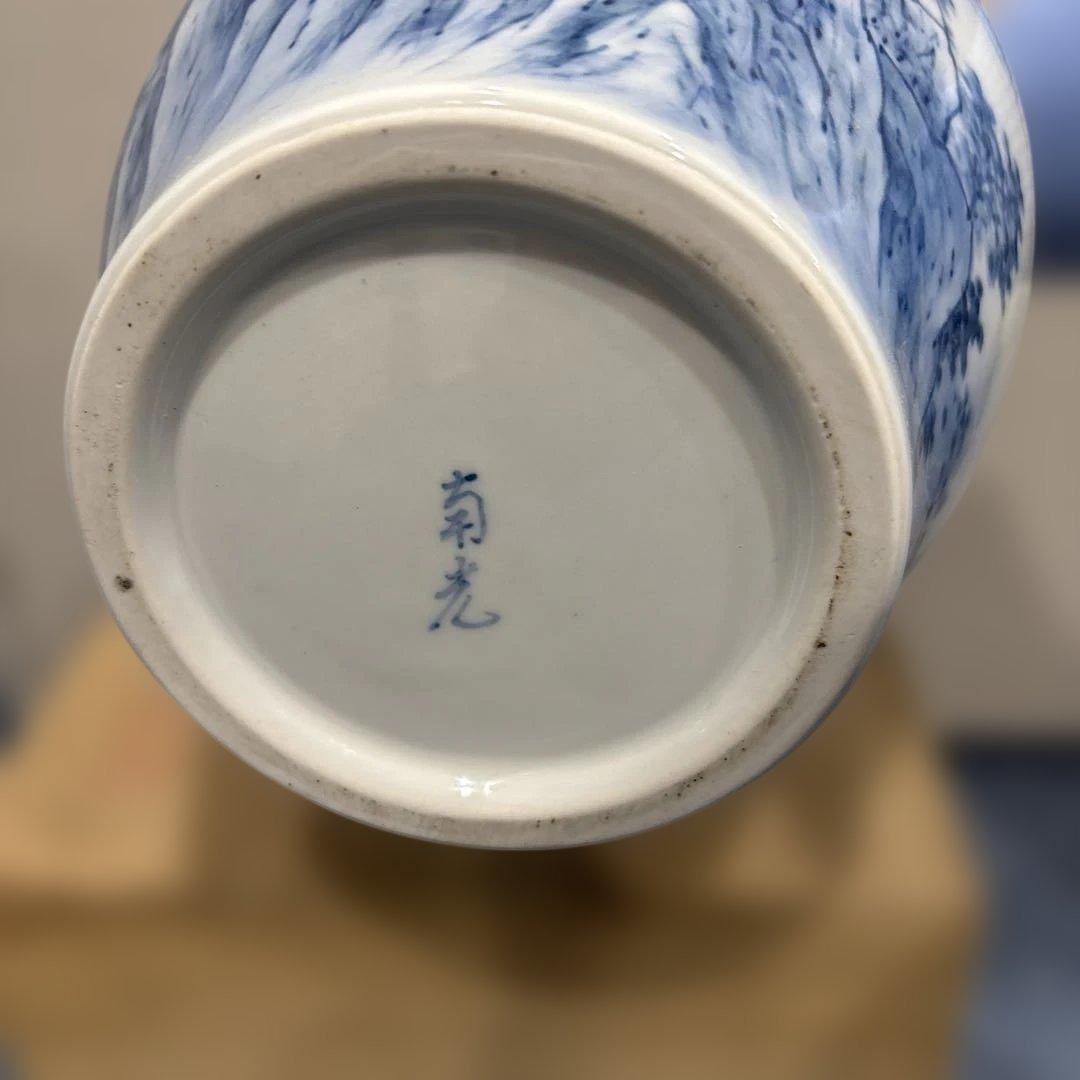 青白色 陶器 花瓶 山水画風 木箱付き