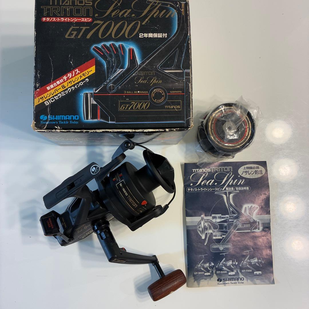 リール SHIMANO TITANOS TRITON Sea Spin GT7000