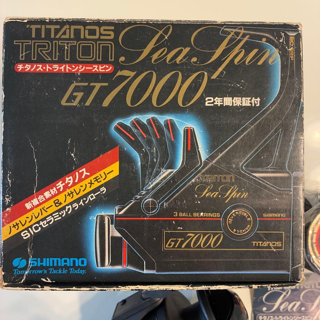 リール SHIMANO TITANOS TRITON Sea Spin GT7000