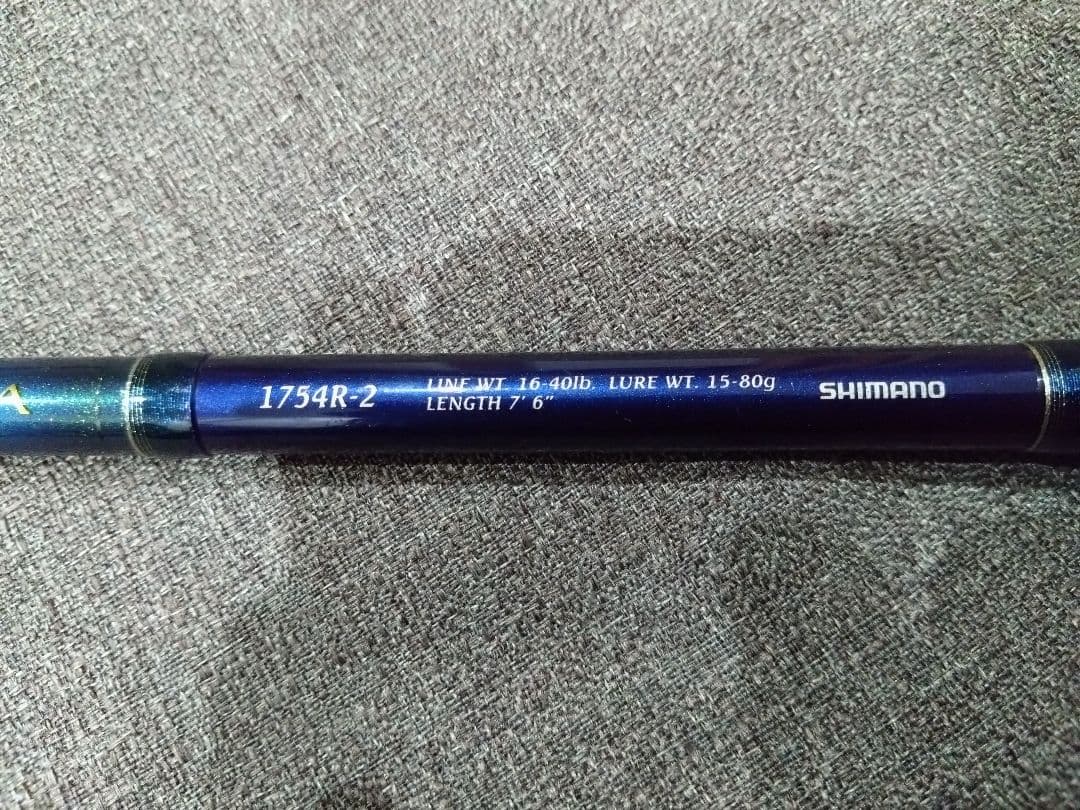 シマノ ワールドシャウラ ブルー 1754R-2 美品