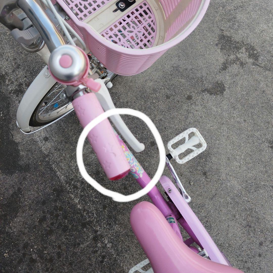 ブリジストン　子供用自転車 ピンク 花柄 前面バスケット付き